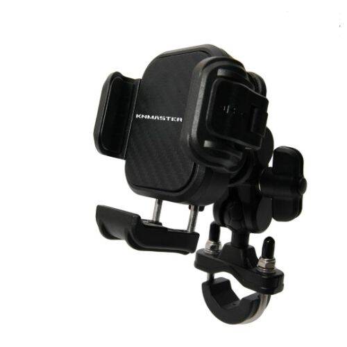 KNMASTER TT-870 Titreşim ve Hırsızlık Önleyici Motosiklet Telefon Tutucu - 3